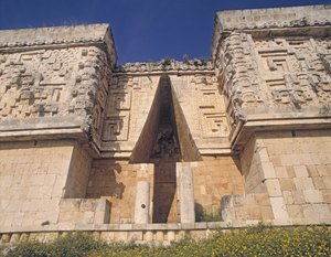 Vue extérieure du Palais du Gouverneur